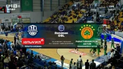Stoiximan GBL 2025-2026 | Καρδίτσα ΙΑΠΩΝΙΚΗ - Παναθηναϊκός AKTOR | 18η Αγωνιστική | Highlights