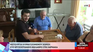 Η... ζαριά του δημοσιογράφου Γιώργου Οικονόμου, με δημότη της Λάρνακας στο Χρυσοστόμειο Μέλαθρο