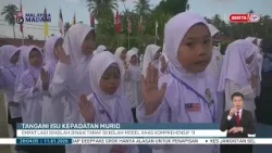 11 JAN 2026 - BP-  TANGANI ISU KEPADATAN MURID EMPAT LAGI SEKOLAH DINAIK TARAF SEKOLAH MODEL KHAS