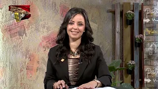 الزيارة التاريخية لقداسة البابا تواضروس لإيبارشيات المنيا وبني سويف | برنامج عن قرب | 20-9-2026