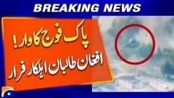 Afghan Taliban Personnel Flee After Pakistan Army Action - Breaking News - Geo News