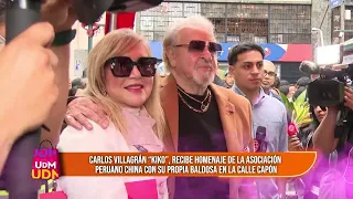 A Day at the Mall - AUG 14 - CARLOS VILLAGRÁN "KIKO" RECEIVES TRIBUTE FROM THE PERUVIAN CHINESE A...