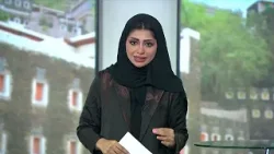 برنامج ديرتنا | يوم الأحد | 1447/07/08هـ برنامج ديرتنا | يوم الأحد | 1447/07/08هـ