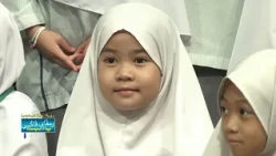 Rampai Pagi 15 Oktober 2026, Wawancara - Majlis Khatam Al-Quran