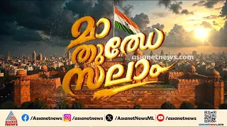 ഒരു കോടി യുവാക്കൾക്ക് എഐ പരിശീലനവും ഓൺലൈൻ കോച്ചിങ് വാഗ്‌ദാനം നൽകി  പ്രധാനമന്ത്രി