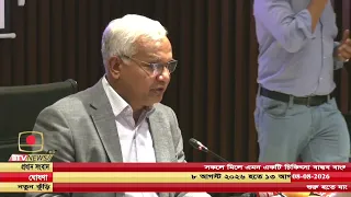 আগামী ১৬ আগস্ট চলতি অর্থবছরের ফ্যামিলি কার্ড কর্মসূচির আনুষ্ঠানিক উদ্বোধন