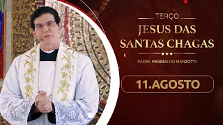 Rosary and 9th Day of the Novena of Jesus of the Holy Wounds | 08/11/26