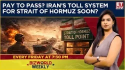 Иран будет взимать плату с судов за проход через Ормузский пролив? Скоро будет введена система по...