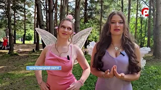 Время новостей 2026.07.29