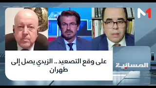 #EveningNews.... Amidst the escalation .. Al-Zaidi arrives in Tehran