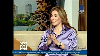 مبادرة أحفاد الحضارة المصرية للحفاظ على التراث والهوية