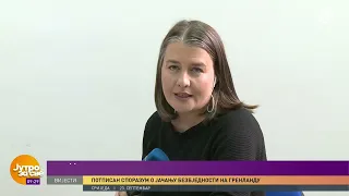 Jutro za sve: Mehmed Lokmić, generalni sekretar Atletskog saveza BiH