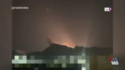 ویدیوی منتسب به حمله به «شهر موشکی» در استان یزد -  بامداد دوشنبه سه فروردین ۱۴۰۵