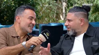 الفنان مروان الشامي والملحن فضل سليمان ضيفا برنامج يسعد صباحك