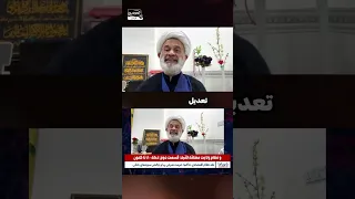 اختلاف دیدگاه وحدت از نظر حاکمیت و مرجعیت شیرازی