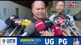 FLOOD- সাগৰ হৈ গ’ল শিৱসাগৰ! শিৱসাগৰত এতিয়া মাটি দেখিবলৈ নাই
