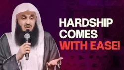 Как трудности даются легко! - Муфтий Менк | Свет на свет - Канал Эман