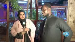 ESSER KEE GACSSA N°3/ 2026