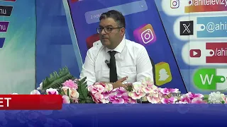 12 YILLIK KESİNTİSİS EĞİTİM YÜZÜNDEN ÖĞRENCİYİ BIRAKAMIYORUZ BIRAKTIĞIMIZ ZAMAN SORUŞTURMA BAŞLATILI
