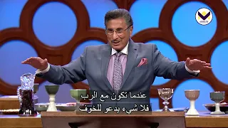 قلب حسب قلب الله - ألصق من أخ - الجزء 3 - باللغة الفرانسية