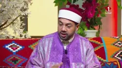 برنامج صباحكم أحلى || الشيخ عز الدين ثامر فقرة دينية وبعض الذكر والدعاء