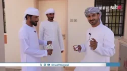 في حلقة اليوم من #مناشدة، الإنسان العماني دائمًا في أولويّة، حتى لو كان طالب واحد! التعليم مستمر