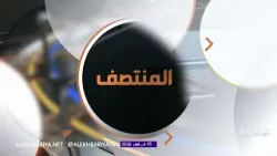 صراع المقدمة يشتعل في مواجهات دوري روشن