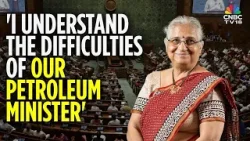 Кризис в Западной Азии | Депутат Судха Мурти обсуждает проблему нехватки сжиженного газа в Раджья... Кризис в Западной Азии | Депутат Судха Мурти обсуждает проблему нехватки сжиженного газа в Раджья...