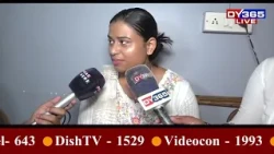 মুকলি আকাশৰ তললৈ আহিব অমৃতপ্ৰভা মহন্ত