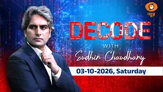 Decode Full Show : Sudhir Chaudhary | Flydubai Co-Pilot al-Hammami | Captain Smit Machchhar