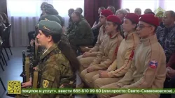 В Славгороде прошли мероприятия, посвященные 35-летию вывода советских войск из Афганистана