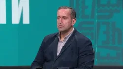 Челюсти | 12 февруари 2026