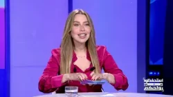 Estahfedh Aala Rwahkom S04 Episode 10 25-01-2026 Partie 02 Estahfedh Aala Rwahkom S04 Episode 10 25-01-2026 Partie 02