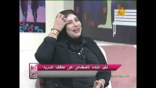 تأثير الذكاء الاصطناعي على علاقاتنا الأسرية.. بين الفوائد والتحديات