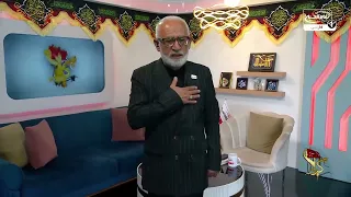 زیارت امام حسین در سالروز شهادت امام حسن مجتبی علیه السلام