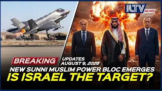 Israel Daily News - August 9, 2026 | New Turkey-Saudi-Pakistan Pact