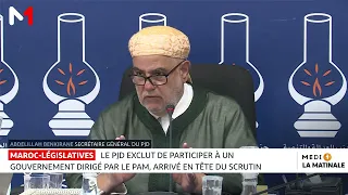 Maroc-législatives : le PAM ouvert aux discussions