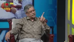 চোখের ছানি বিষয়টি কি? আর এটা হয়ে গেলে আসলে কি ধরনের চিকিৎসা ব্যবস্থা রয়েছে?
