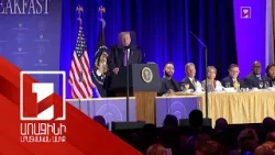 Թրամփը՝ Հայաստան-Ադրբեջան հակամարտության մասին