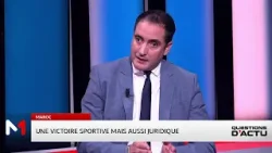 L’ingérence du gouvernement sénégalais après la décision de la CAF menace‑t‑elle la fédération ? L’ingérence du gouvernement sénégalais après la décision de la CAF menace‑t‑elle la fédération ?