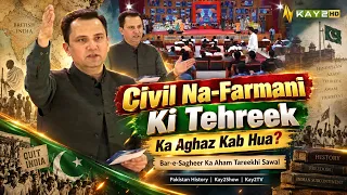When Did the Civil Disobedience Movement Start in the Indian Subcontinent? | Pakistan History | K...