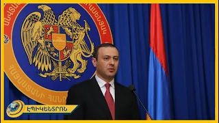 Եթե լույսը երկրից դուրս գար, հասած կլիներ ամենամոտ աստղին. ԱԽ քարտուղարի հրաժեշտի խոսքերը