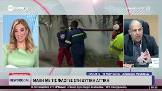 Ο δήμαρχος Μεγαρέων Παναγιώτης Μαργέτης στο ΕΡΤnews