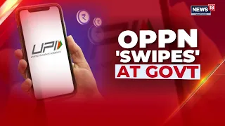 UPI Payment Charges? Lok Sabha Amendment Sparks Debate, FM Gives Clarification | News18