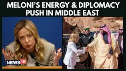 Джорджия Мелони возглавляет работу в сфере энергетики и дипломатии на Ближнем Востоке | Итало-сау...