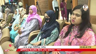 জুলাই শহীদ পরিবারের সদস্যদের হাতে নিয়োগপত্র তুলে দিলেন প্রধানমন্ত্রী