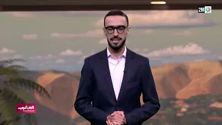 Can anyone run for office?