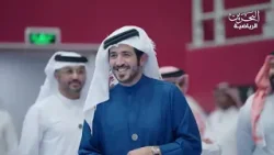 حلقة العيد الوطني 16-12-2025