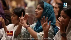 ശാലോം ഏകദിന കൺവെൻഷൻ | എല്ലാ മൂന്നാം ശനിയാഴ്ചയും | ശാലോം പ്രയർ ഹാൾ ,പെരുവണ്ണാമൂഴി ശാലോം ഏകദിന കൺവെൻഷൻ | എല്ലാ മൂന്നാം ശനിയാഴ്ചയും | ശാലോം പ്രയർ ഹാൾ ,പെരുവണ്ണാമൂഴി