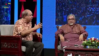 সাংবাদিকরা গত ১৬ ১৭ বছর তাঁদের কলমে সত্য তুলে ধরতে পারেননি, কিন্তু এখন পারছেন